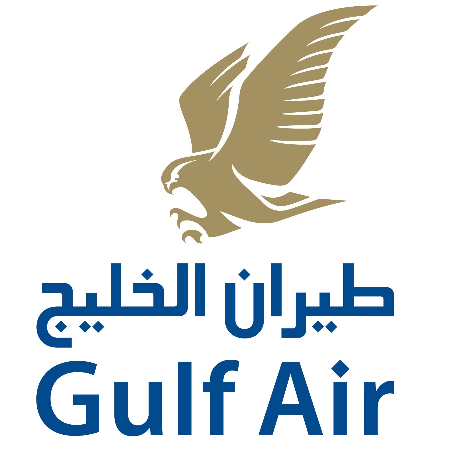 gulf air logos - Aircraft Interiors International